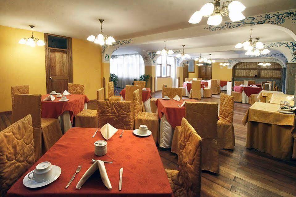 Hotel Warari كوسكو المظهر الخارجي الصورة